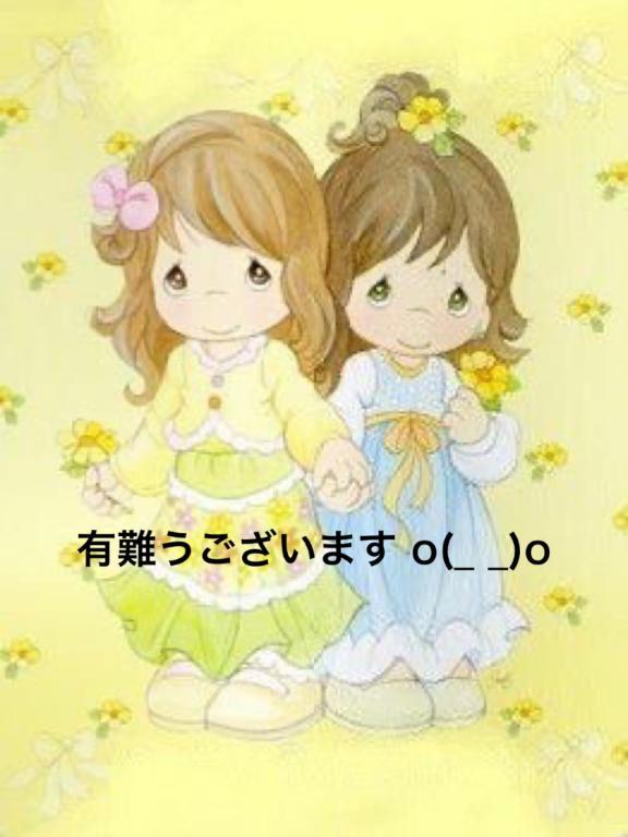 すみ 写メ日記 8/7(木) 21:04