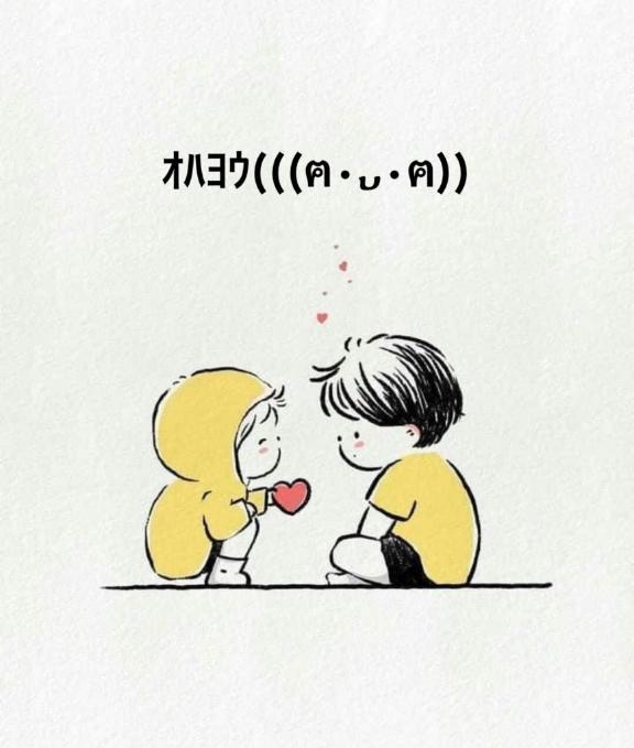 すみ 写メ日記 8/8(金) 06:54