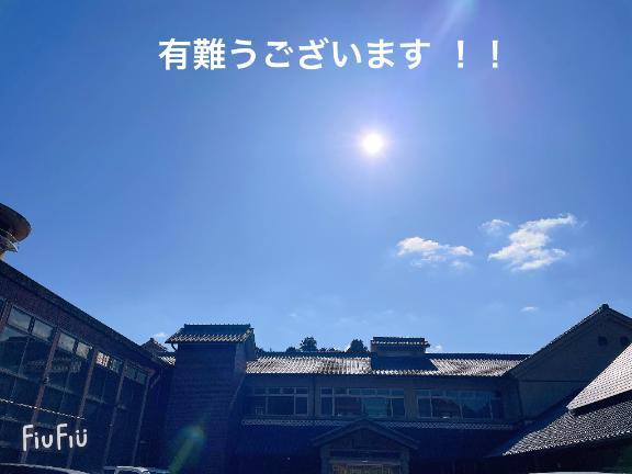 すみ 写メ日記 8/8(金) 11:54