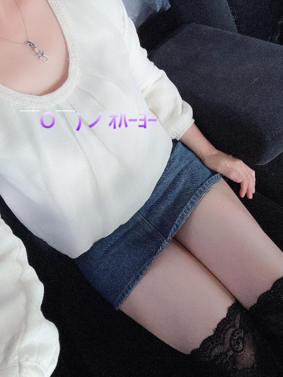 すみ 写メ日記 8/15(金) 09:38