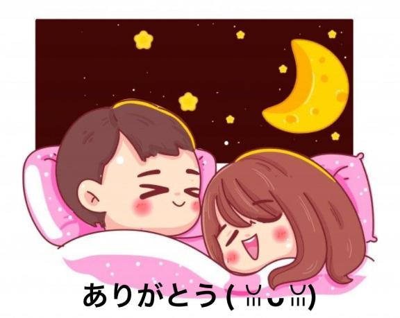 すみ 写メ日記 8/21(木) 12:54