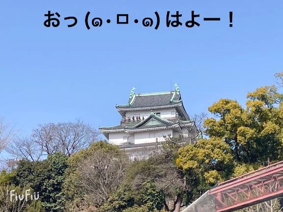 すみ 写メ日記 8/27(水) 06:54