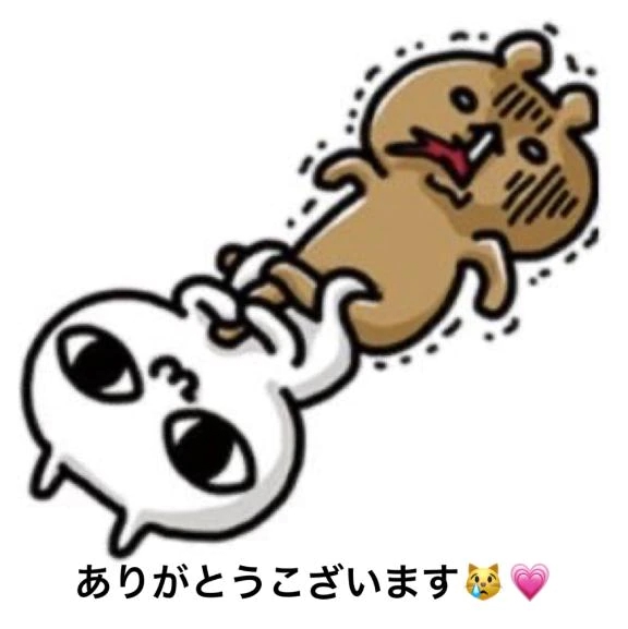 すみ 写メ日記 8/30(土) 13:34