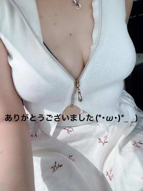 すみ 写メ日記 8/30(土) 15:34