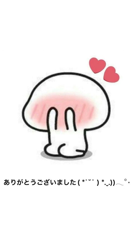 すみ 写メ日記 8/30(土) 19:44