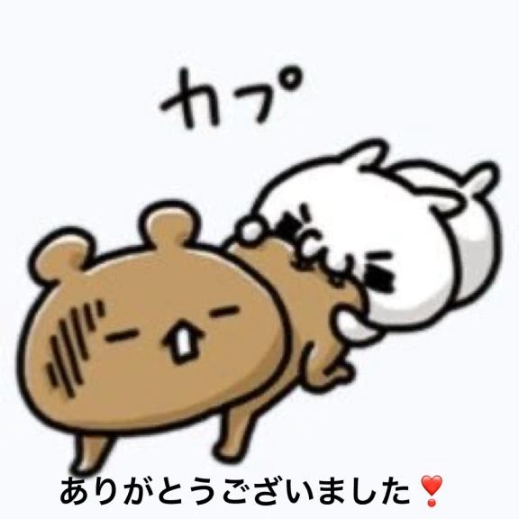 すみ 写メ日記 8/31(日) 14:28