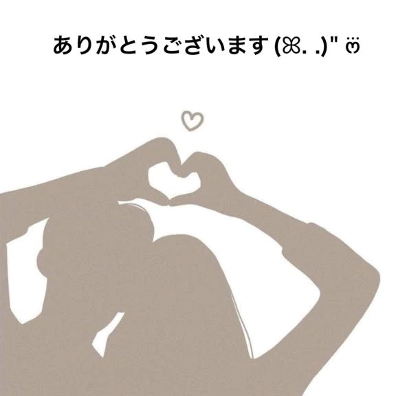 すみ 写メ日記 9/4(木) 16:04