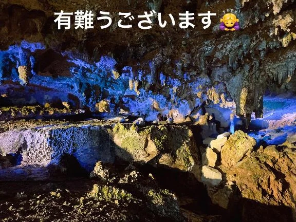 すみ 写メ日記 9/5(金) 13:24