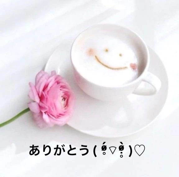 すみ 写メ日記 9/10(水) 22:58