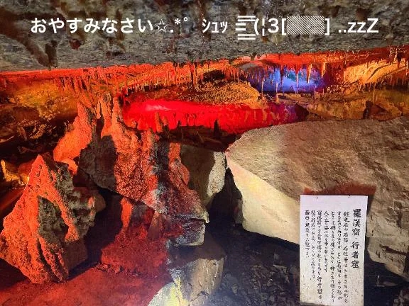 すみ 写メ日記 9/12(金) 21:04
