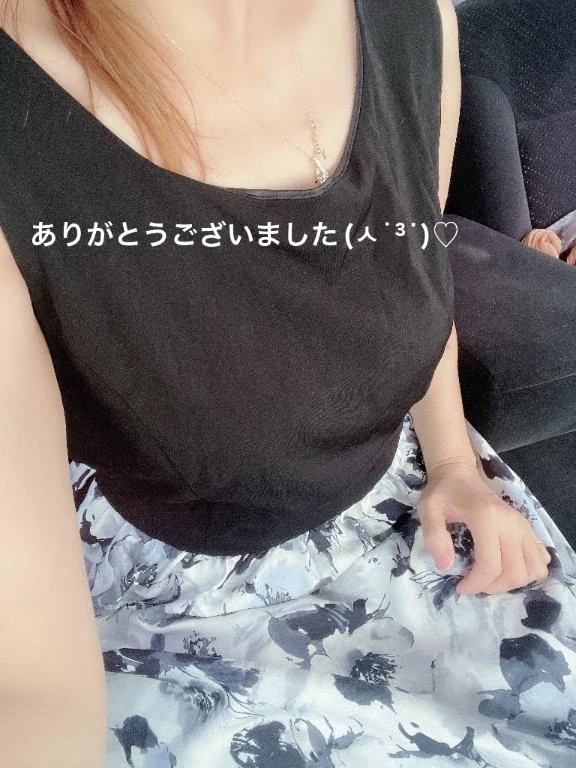 すみ 写メ日記 9/22(月) 15:44