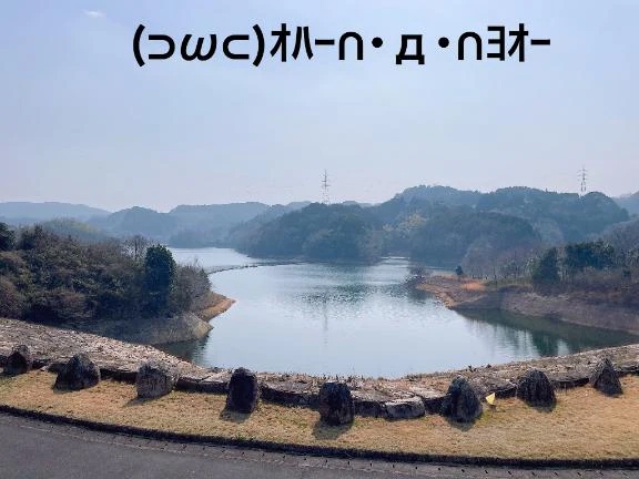 すみ 写メ日記 10/1(水) 06:24