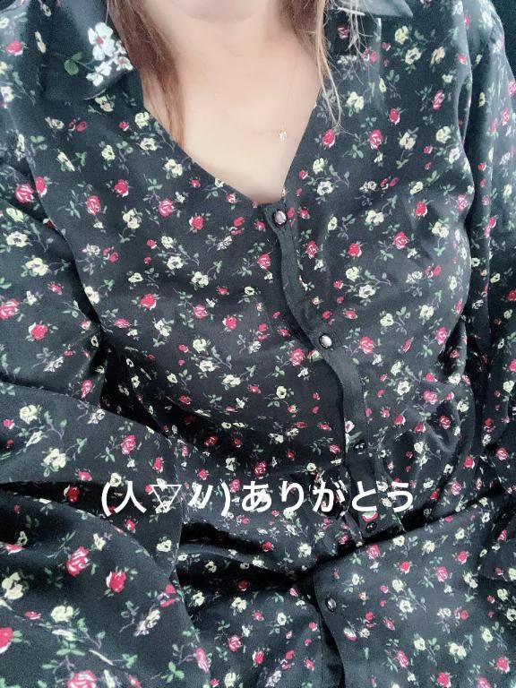 すみ 写メ日記 10/27(月) 17:54