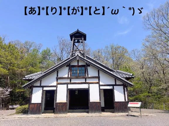 すみ 写メ日記 10/29(水) 15:04