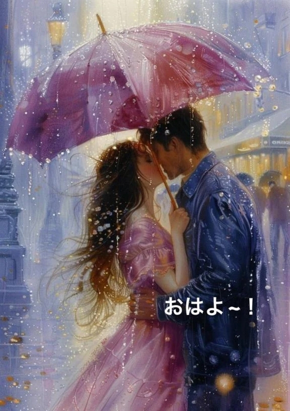 すみ 写メ日記 10/31(金) 06:44