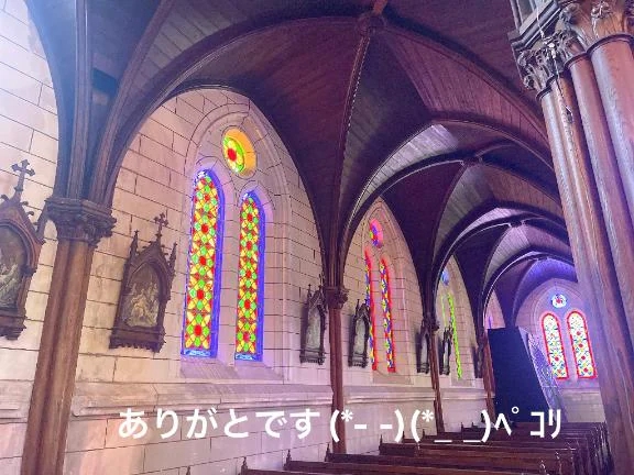 すみ 写メ日記 11/1(土) 13:24