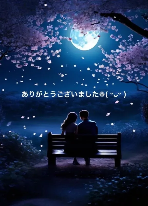 写メ日記 すみ 11/2(日) 11:54