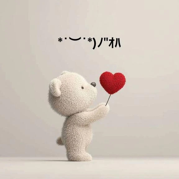 すみ 写メ日記 11/3(月) 06:24