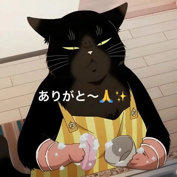 写メ日記 すみ 11/3(月) 21:44