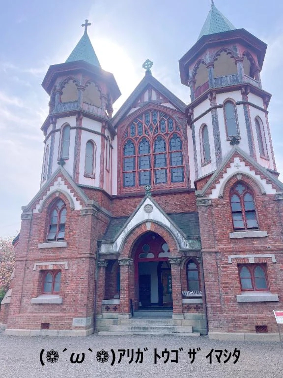 すみ 写メ日記 11/3(月) 22:04