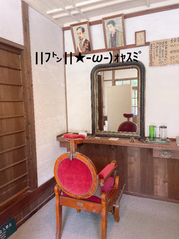 すみ 写メ日記 11/3(月) 23:54