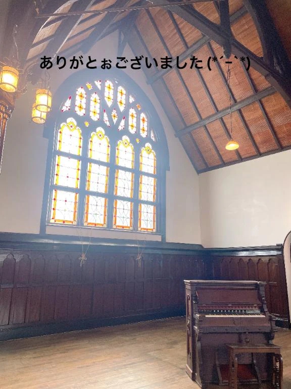 すみ 写メ日記 11/8(土) 15:04