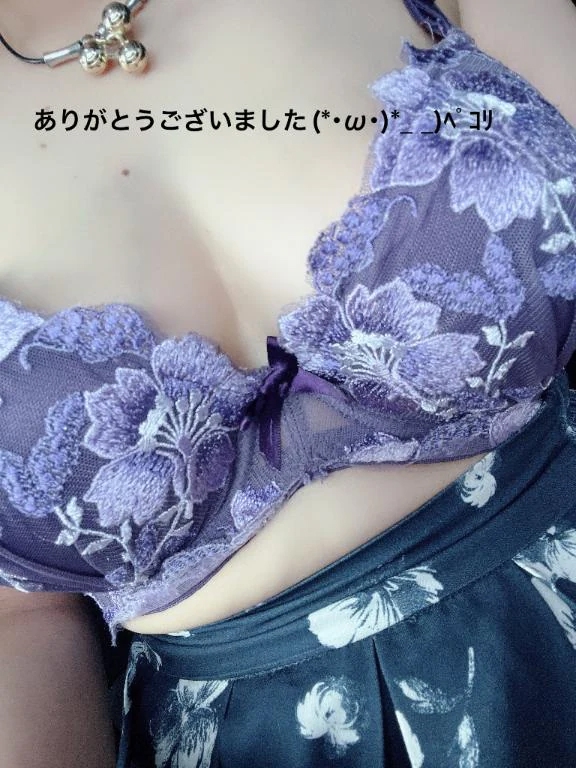 すみ 写メ日記 11/12(水) 16:17