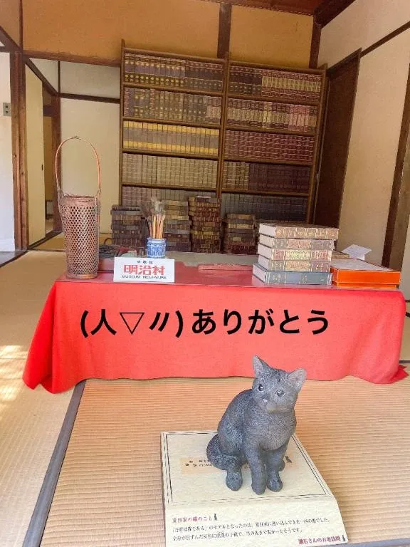 写メ日記 すみ 11/12(水) 20:23