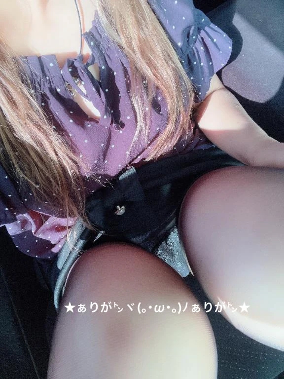 すみ 写メ日記 11/14(金) 17:04