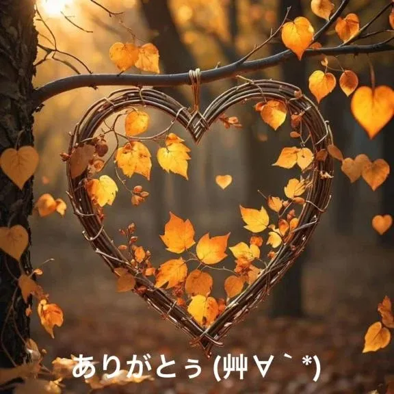 写メ日記 すみ 11/14(金) 20:08