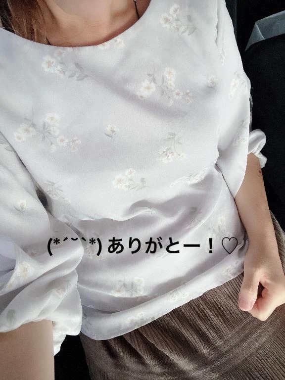 すみ 写メ日記 11/21(金) 20:44