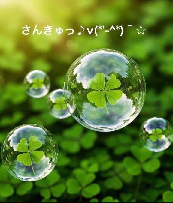 すみ 写メ日記 11/22(土) 22:17