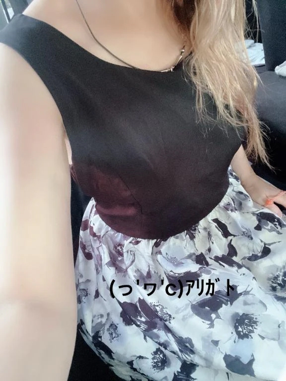 すみ 写メ日記 11/25(火) 09:54