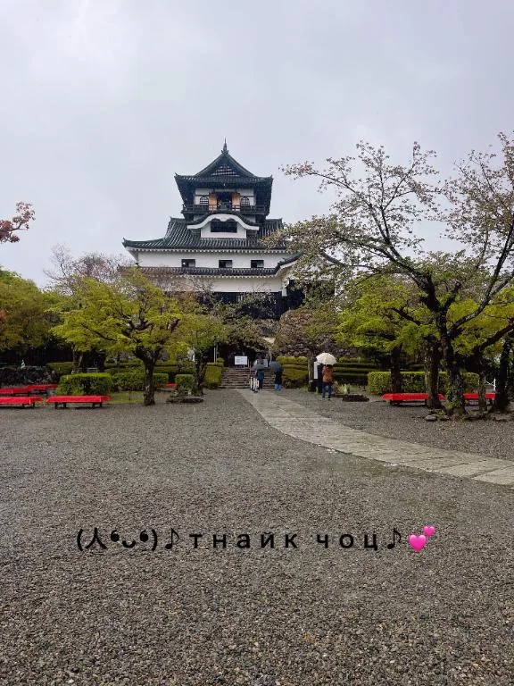 すみ 写メ日記 11/30(日) 13:24