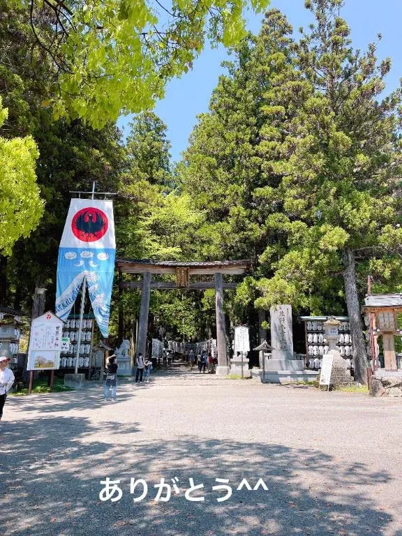 写メ日記 すみ 12/13(土) 17:54