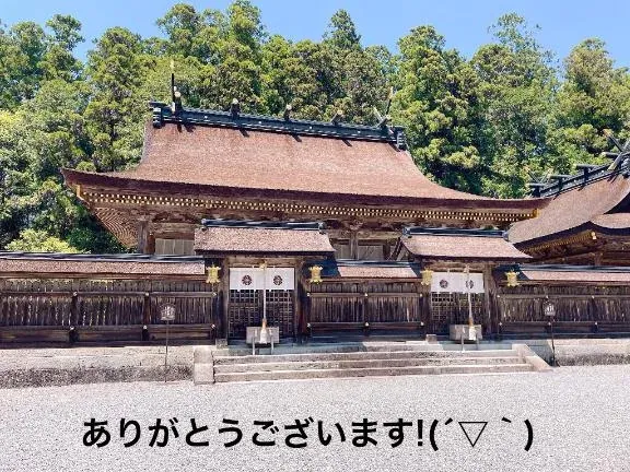 写メ日記 すみ 12/18(木) 16:34