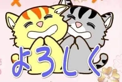 写メ日記 すみ 12/19(金) 20:04