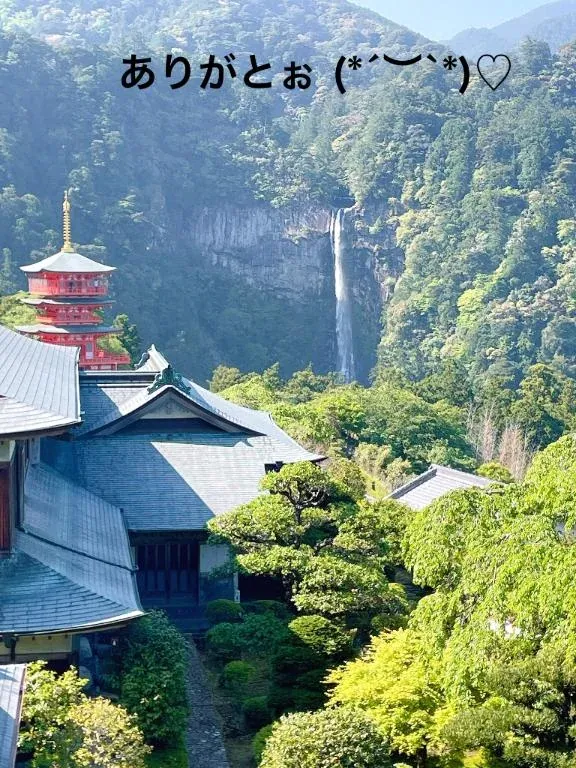 写メ日記 すみ 1/5(月) 13:44