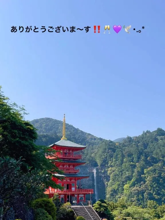 写メ日記 すみ 1/8(木) 19:14