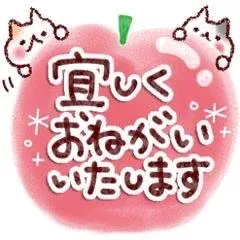 写メ日記 すみ 1/9(金) 10:24