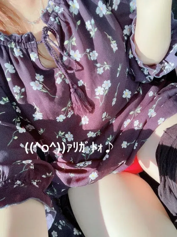 写メ日記 すみ 1/10(土) 11:48