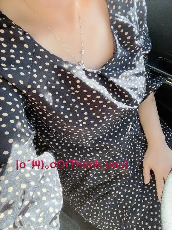 写メ日記 すみ 1/18(日) 12:24