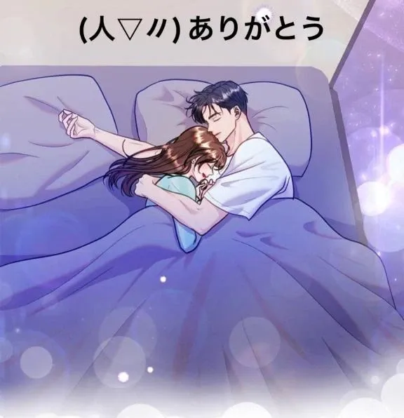 写メ日記 すみ 1/20(火) 18:34