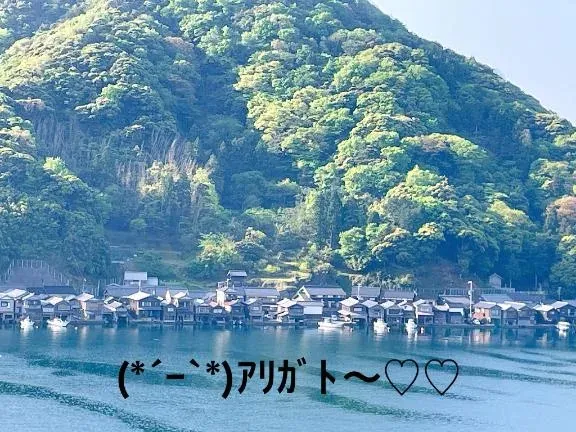 写メ日記 すみ 1/31(土) 16:14