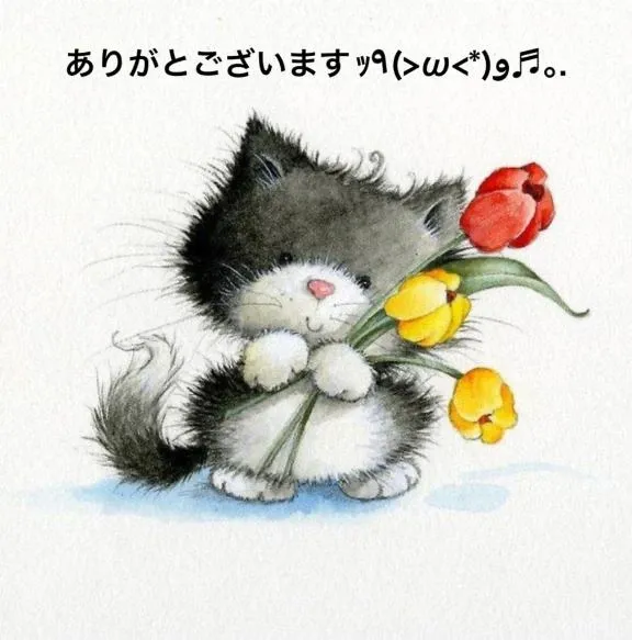 写メ日記 すみ 2/1(日) 06:39