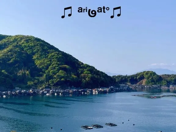 写メ日記 すみ 2/2(月) 15:34