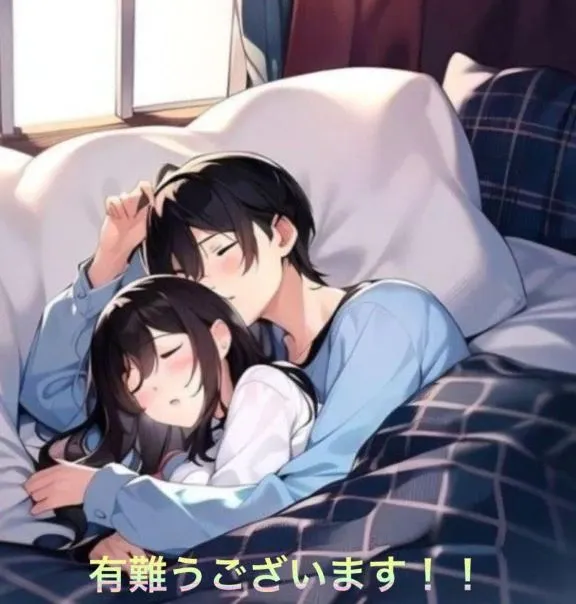 写メ日記 すみ 2/3(火) 15:34