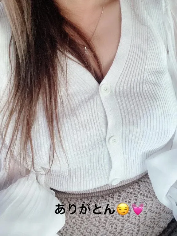 写メ日記 すみ 2/12(木) 14:24