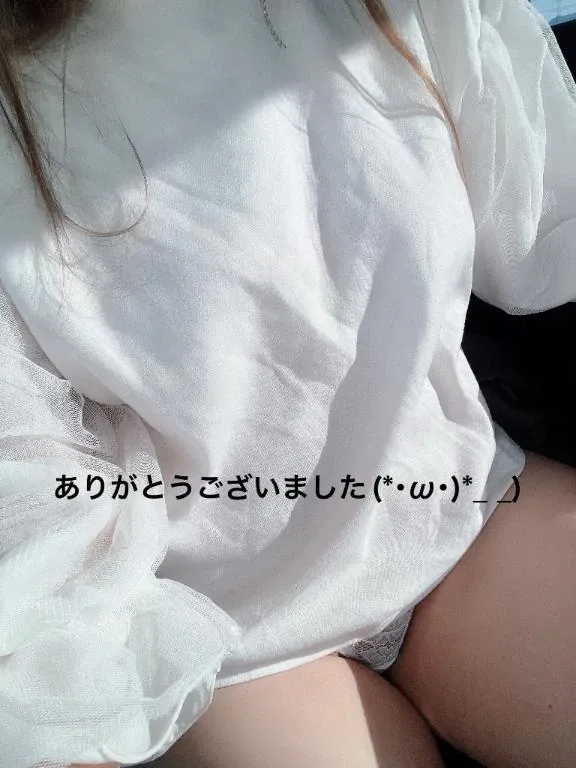 写メ日記 すみ 2/15(日) 18:04