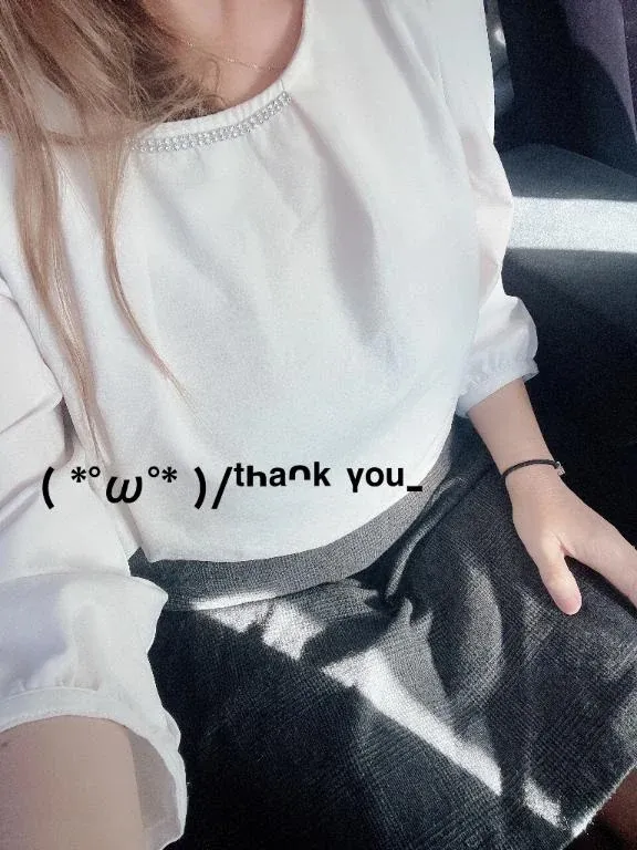 写メ日記 すみ 2/21(土) 09:34